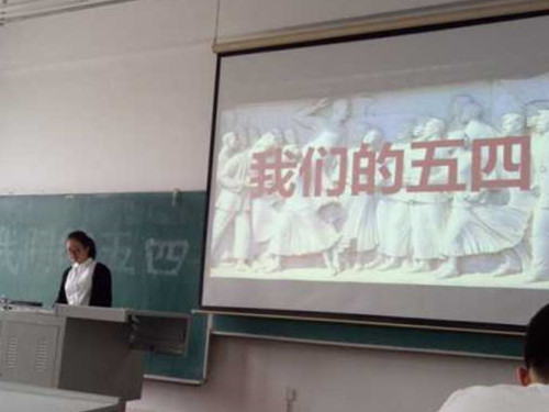 五四团日5_副本.jpg 五四团日5_副本.jpg