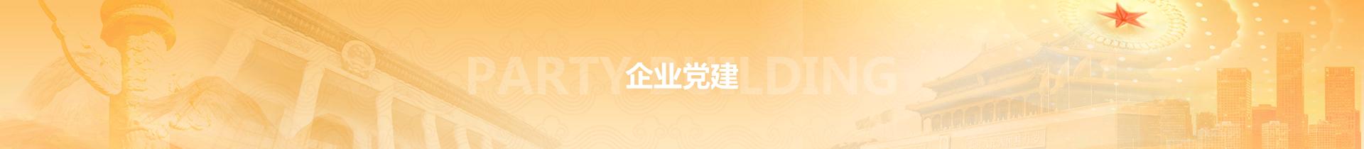 CA88(�й���)Ψһ�ٷ���վ